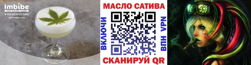 Cannafood конопля  кракен tor  Кондопога 