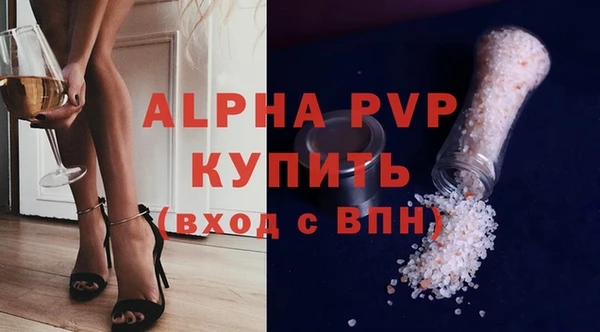 гашишное масло Богданович