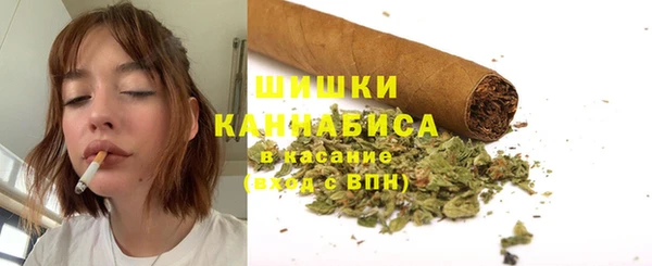 не бодяженный Богородск