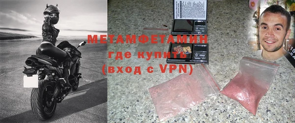 гашишное масло Богданович