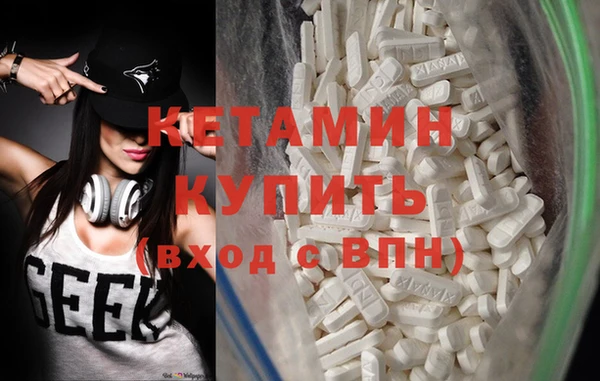 спиды Богородицк
