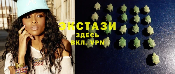 не бодяженный Богородск