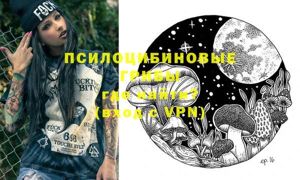 не бодяженный Богородск