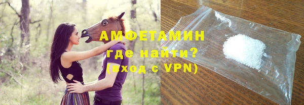не бодяженный Богородск