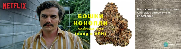 не бодяженный Богородск