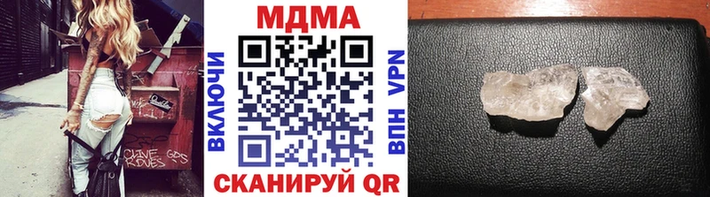 MDMA Molly  Кондопога 
