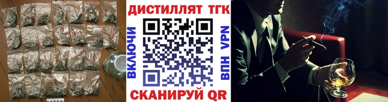 продажа наркотиков  kraken ONION  ТГК вейп с тгк  Кондопога 